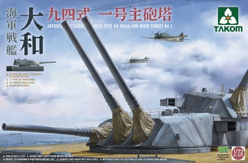 Yamato Type 94 46cm Hauptgeschützturm, 1/72 Plastikbausatz