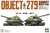 Objekt 279M und Objekt 279 mit NBC (ABC) Soldat, Sowjetisches Panzer Projekt, Plastikbausatz 1/72