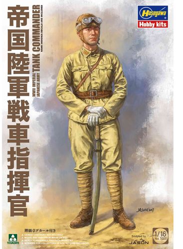 Tank Commander, WWII Imperial Japanese Army, Plastic Model Kit 1/16 scale
