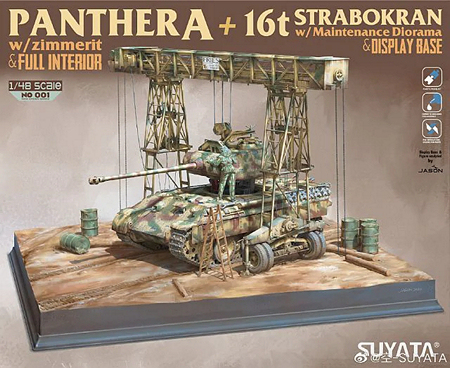 Panther A w/ Zimm.& Full Interior + 16t Strabokran & Dioramabase, 1/48 Plastic Kit