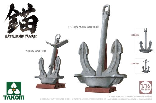 Yamato Battleship Anchor, 1/16 Plastic Kit