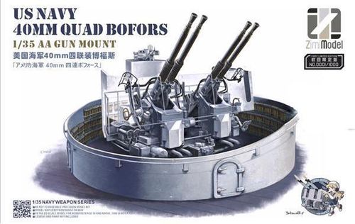 US Navy 40mm Quadruple Bofors of USS Iowa, 1/35 scale multi media kit
