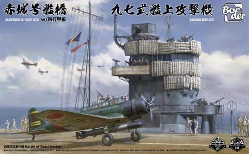 AKAGI Bridge with Flight Deck and Nakajima B5M2 "Kate" Bomber, 1/35 scale Plastic Kit