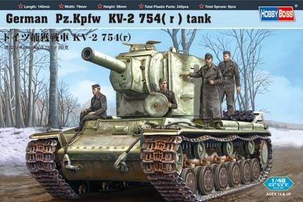 Pz.Kpfw KV-2 754(r), German captured tank, 1/48 scale kit