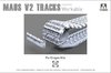 Maus V2 Tracks Workable with Sprockets, for Dragon Kits, 1/35 Plastic Kit