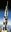 Apollo 11, Saturn V Rakete, Plastikmodellbausatz 1/96