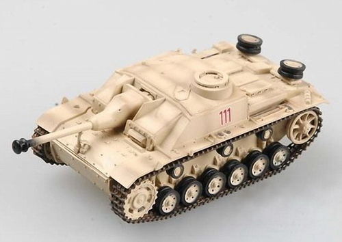 Stug III Ausf.G, Rom Italien 1944, Sammlermodell 1/72
