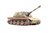 E-100 German Heavy Tank with Krupp turret, WWII ,1946, Collectible 1/72