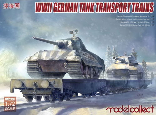 Deutscher Panzertransportzug, WWII, Plastikbausatz 1/72