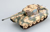 Tiger II (H), Schwere SS.Pz.Abt.501,tank #224, 1/72 Collectible