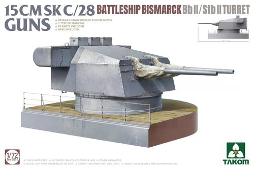 15cm SKC/28 Bd II/Stb II German Battleship Turret of Bismarck, 1/72 Plastic Kit